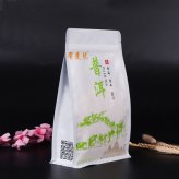 保存茶葉用密封袋好嗎