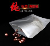 用鋁箔袋保存茶葉好嗎