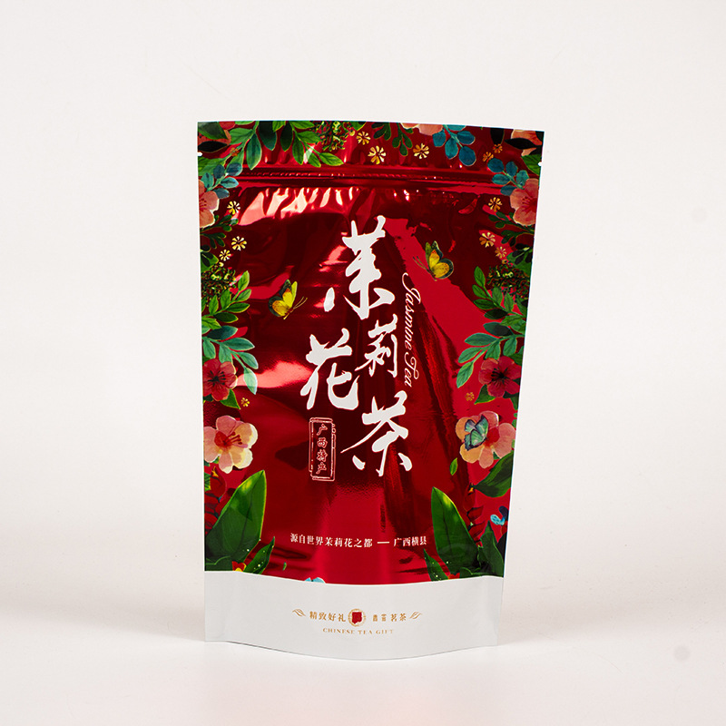 塑料真空食品包裝袋定制鋁箔印刷復(fù)合袋茉莉花茶自立自封